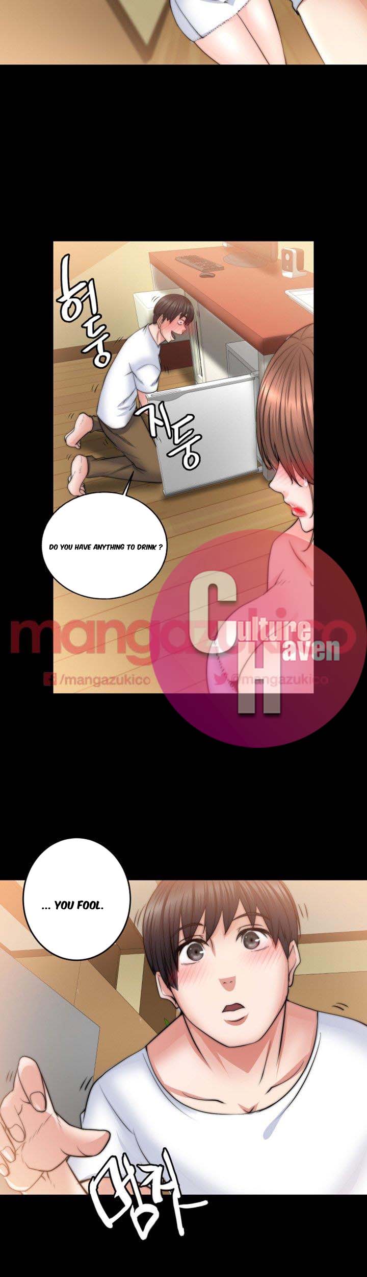 Unrequited Love Chapter 8 image 40