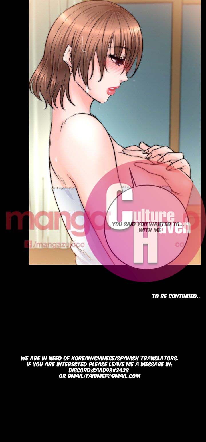 Unrequited Love Chapter 8 image 42
