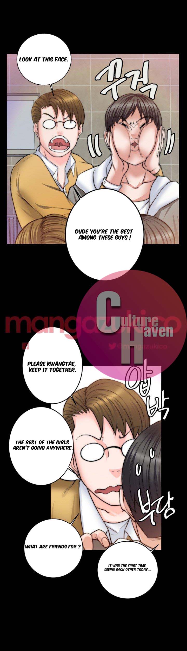 Unrequited Love Chapter 8 image 8