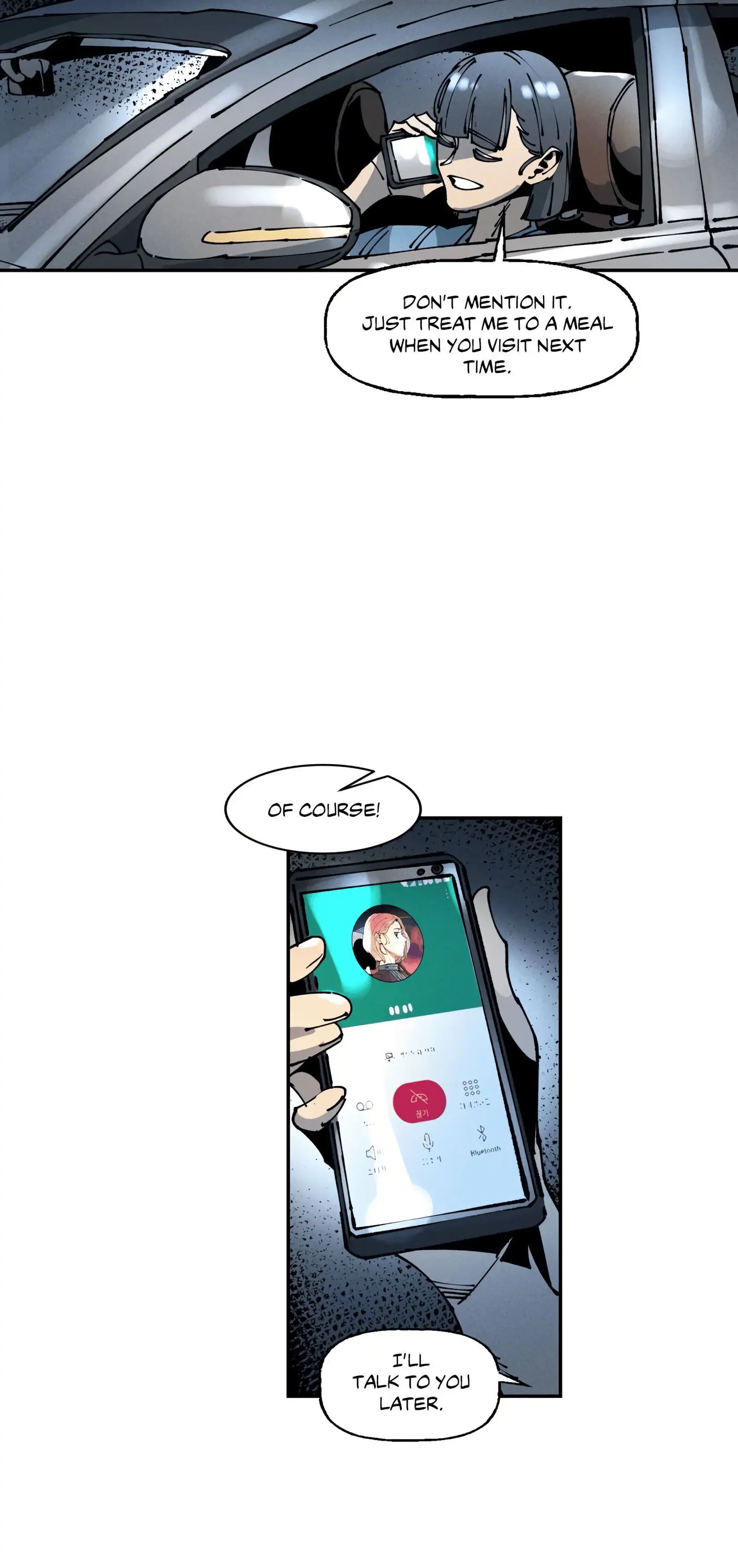 White Angels Get No Rest Chapter 23 image 15