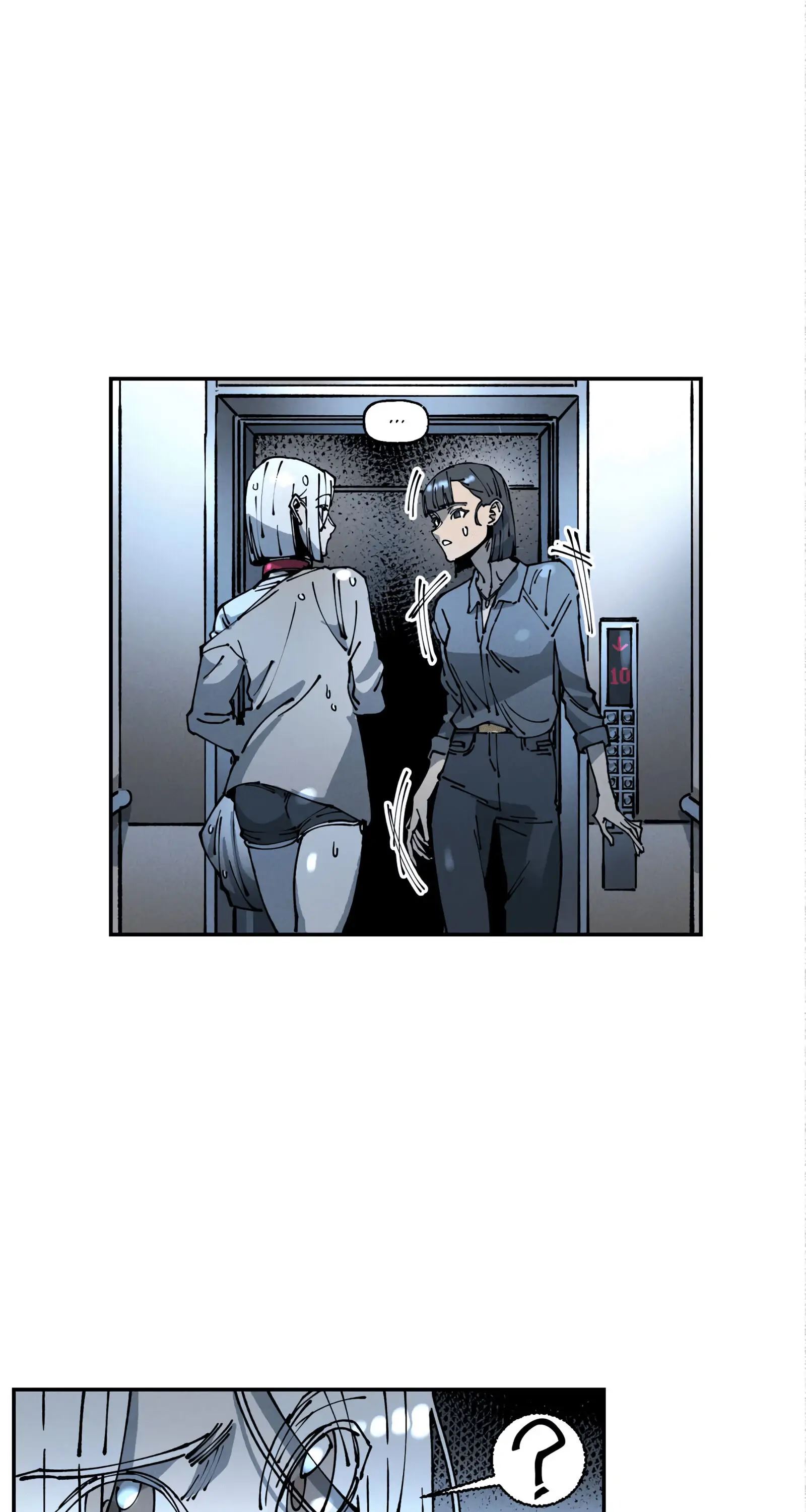 White Angels Get No Rest Chapter 26 image 9