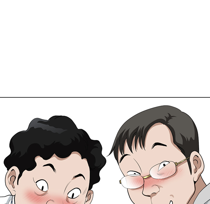 My Husband’s a Twin! Chapter 1 image 101