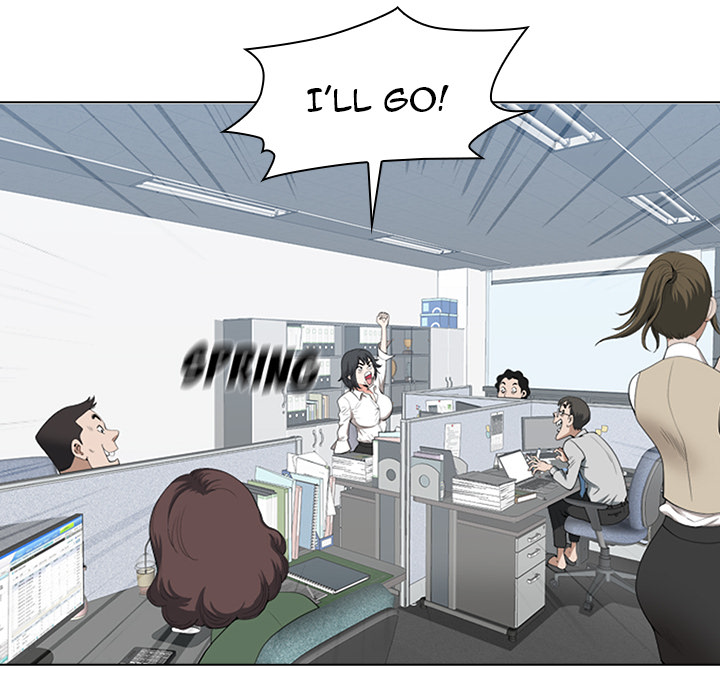 My Husband’s a Twin! Chapter 1 image 109