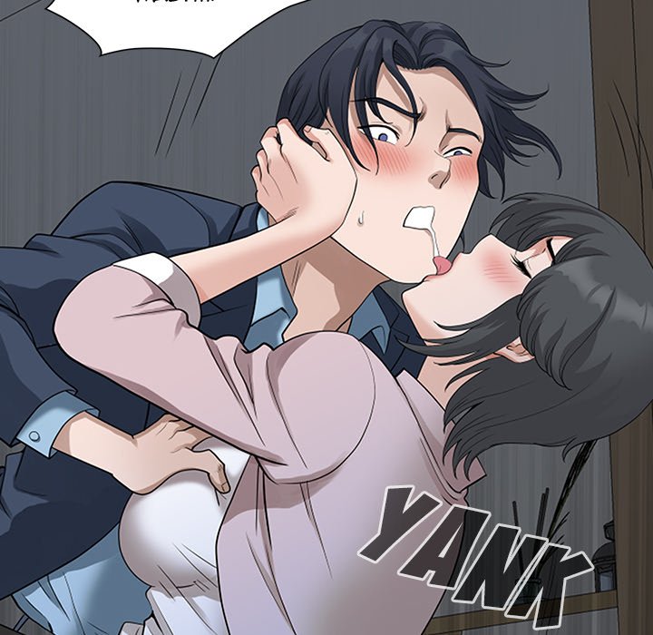 My Husband’s a Twin! Chapter 11 image 24