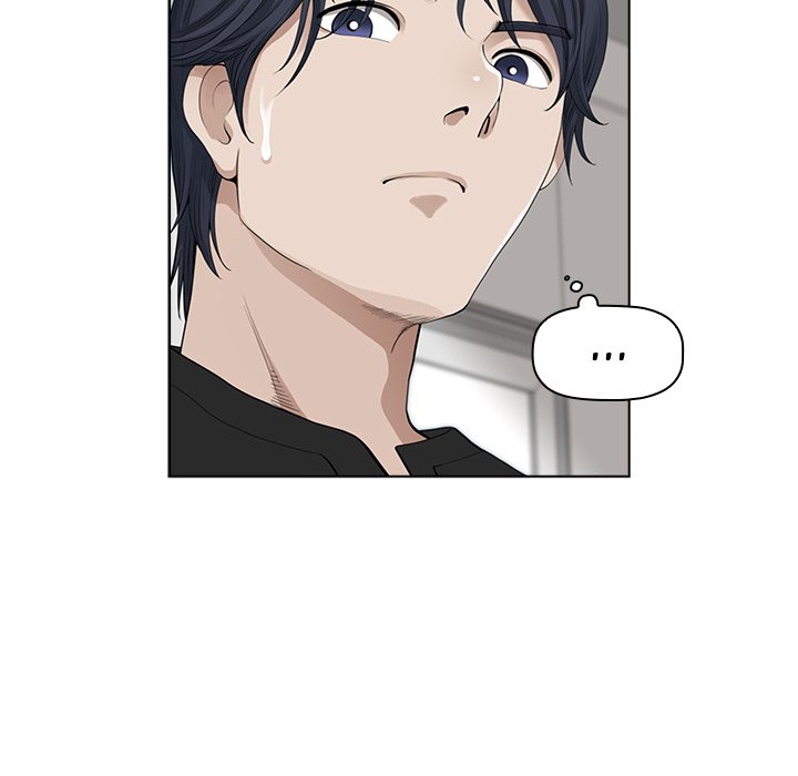 My Husband’s a Twin! Chapter 12 image 51