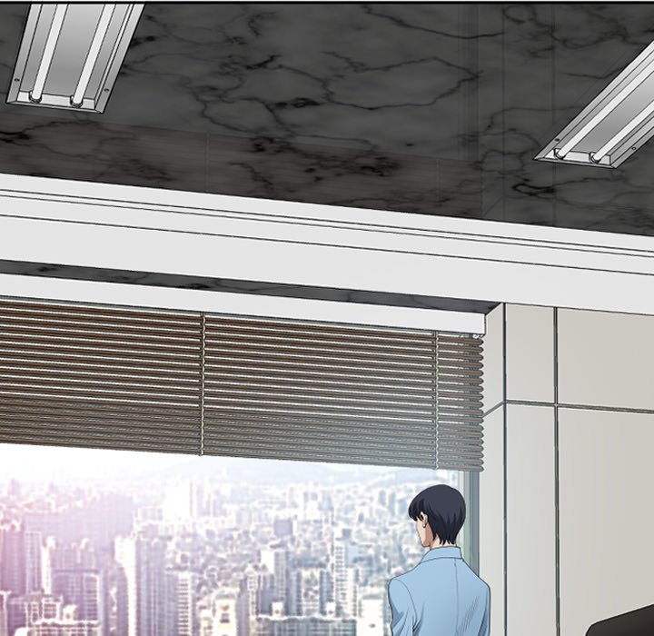 My Husband’s a Twin! Chapter 14 image 103