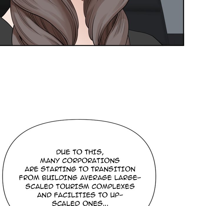 My Husband’s a Twin! Chapter 14 image 66