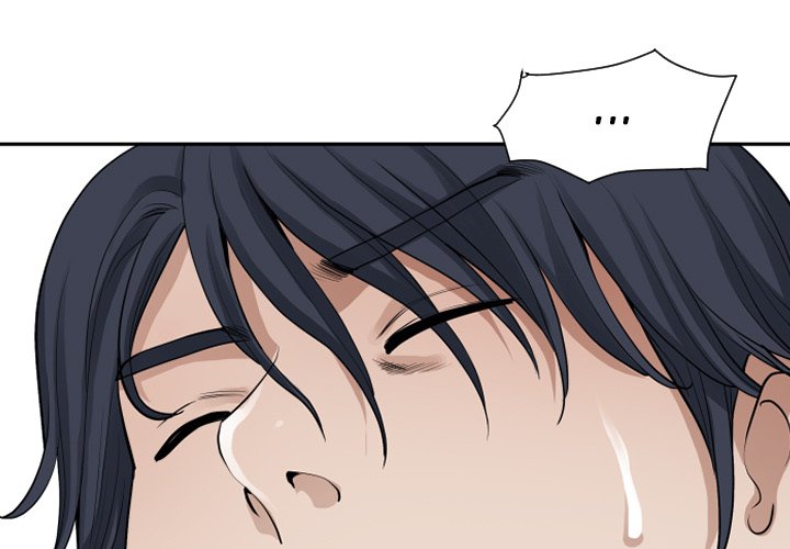 My Husband’s a Twin! Chapter 15 image 0