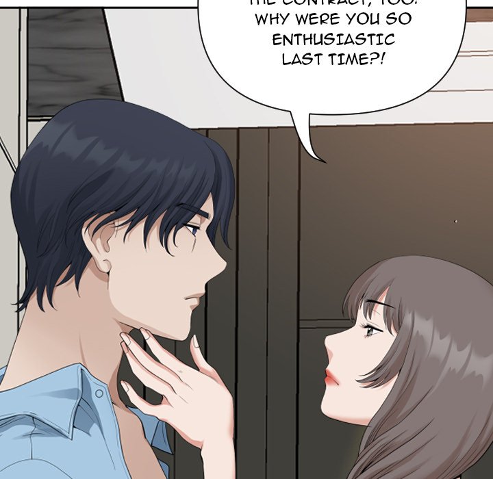 My Husband’s a Twin! Chapter 15 image 22