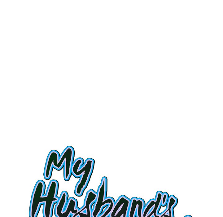 My Husband’s a Twin! Chapter 16 image 9