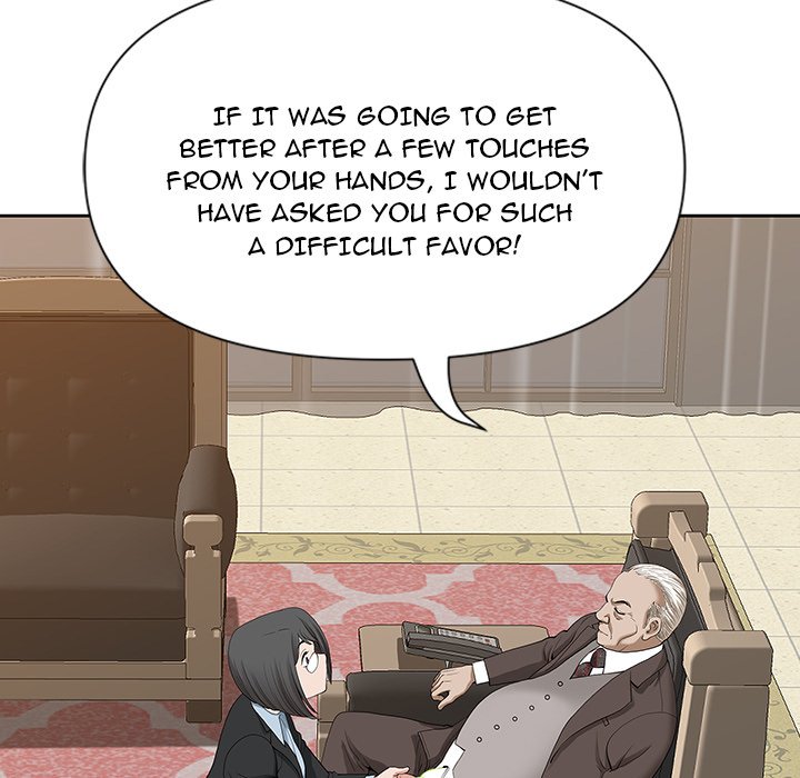 My Husband’s a Twin! Chapter 16 image 71