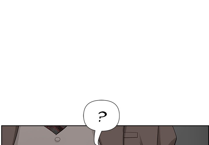 My Husband’s a Twin! Chapter 17 image 0