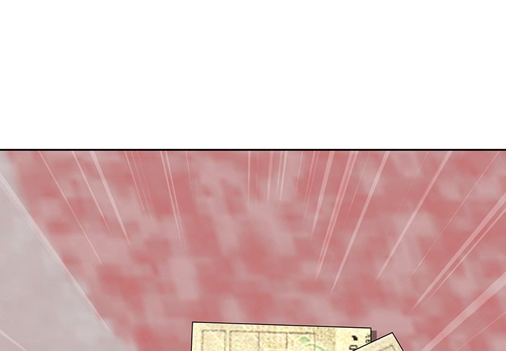 My Husband’s a Twin! Chapter 17 image 3