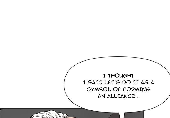 My Husband’s a Twin! Chapter 18 image 0