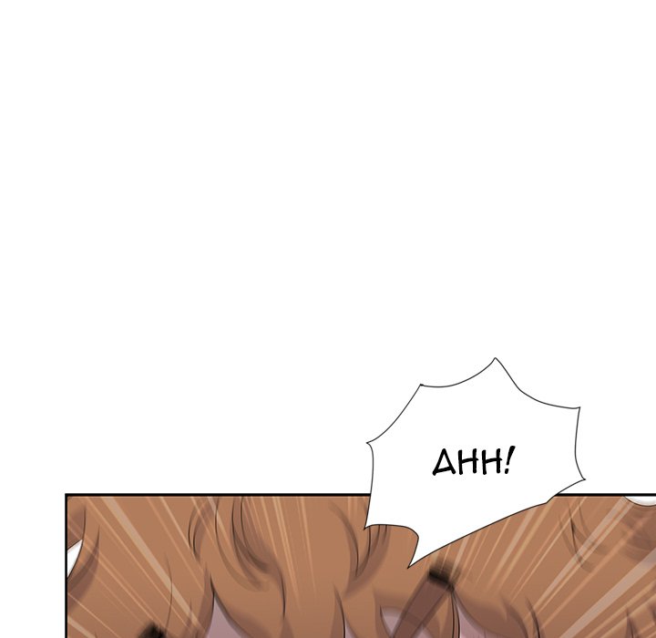 My Husband’s a Twin! Chapter 18 image 131