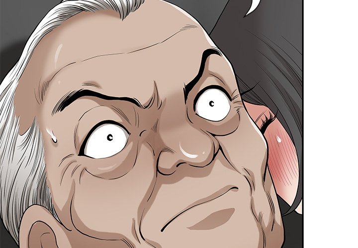 My Husband’s a Twin! Chapter 18 image 1