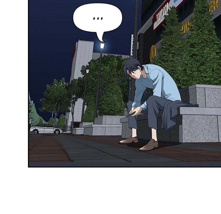 My Husband’s a Twin! Chapter 19 image 107