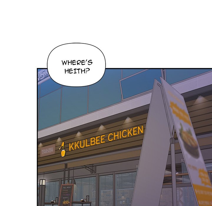 My Husband’s a Twin! Chapter 20 image 36
