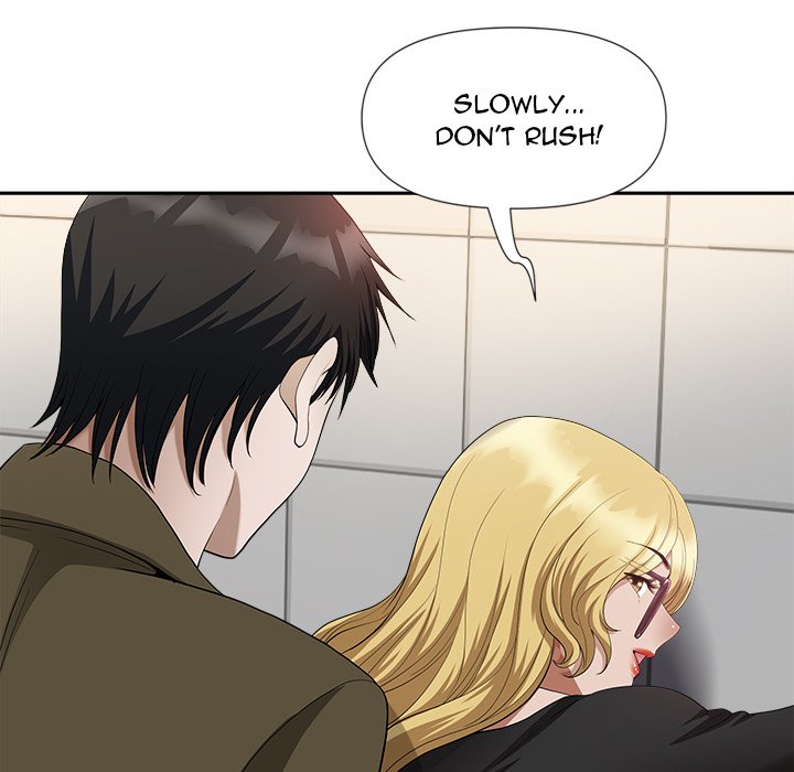 My Husband’s a Twin! Chapter 21 image 132