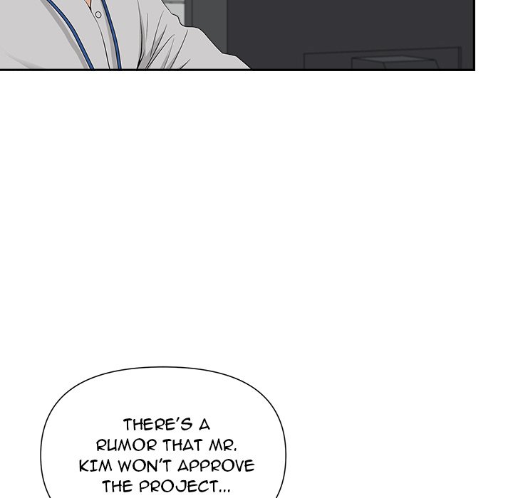 My Husband’s a Twin! Chapter 22 image 108