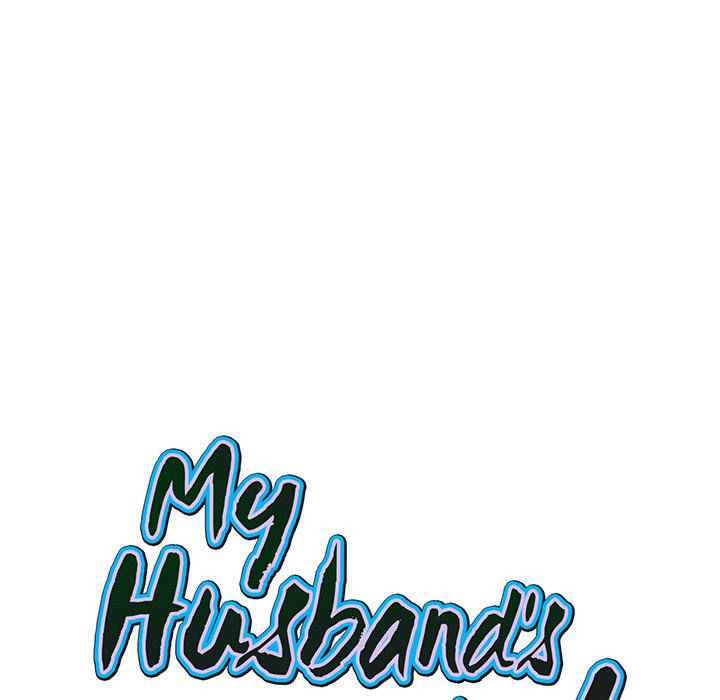 My Husband’s a Twin! Chapter 22 image 8