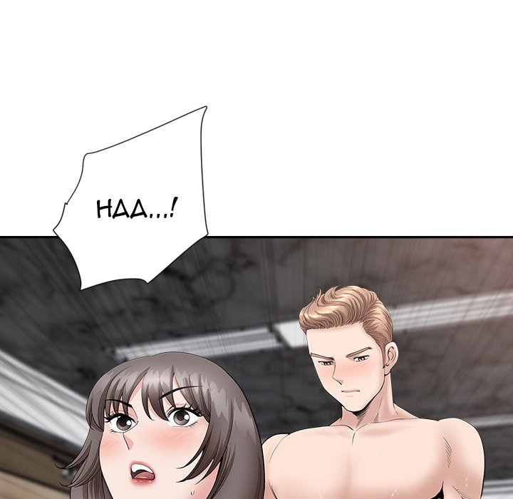 My Husband’s a Twin! Chapter 24 image 128
