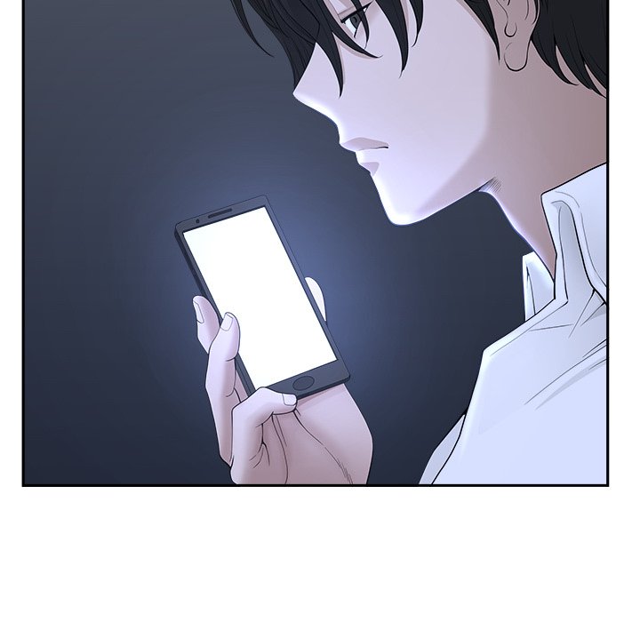 My Husband’s a Twin! Chapter 24 image 67