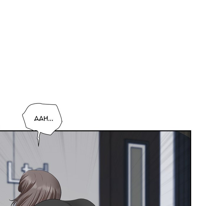 My Husband’s a Twin! Chapter 24 image 85