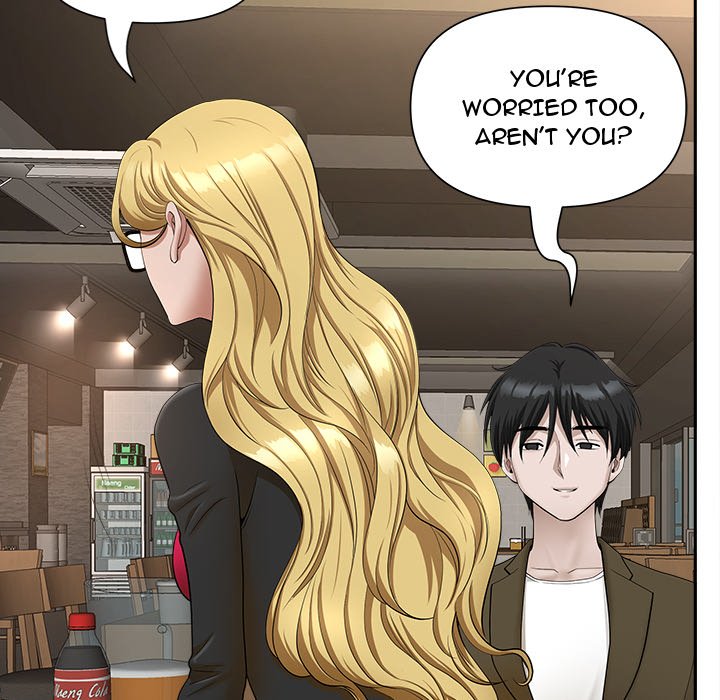My Husband’s a Twin! Chapter 26 image 140