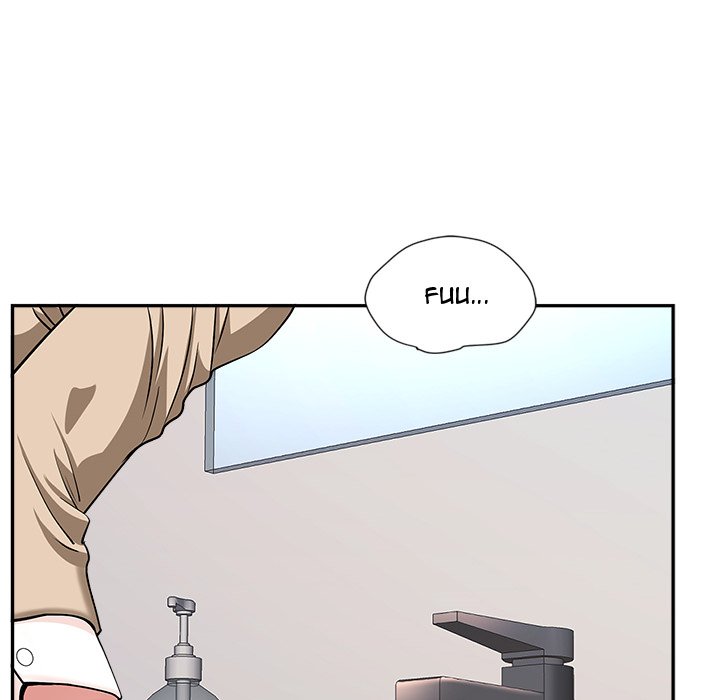 My Husband’s a Twin! Chapter 26 image 16