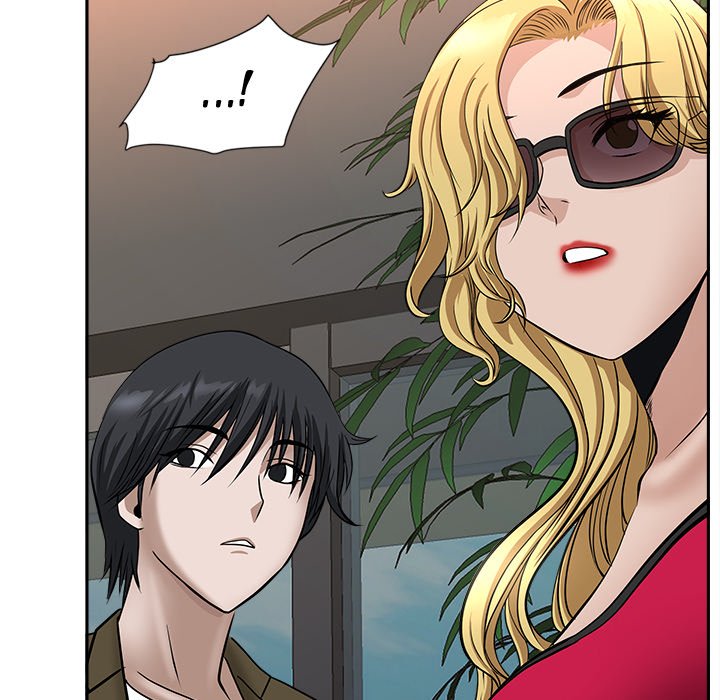 My Husband’s a Twin! Chapter 28 image 106