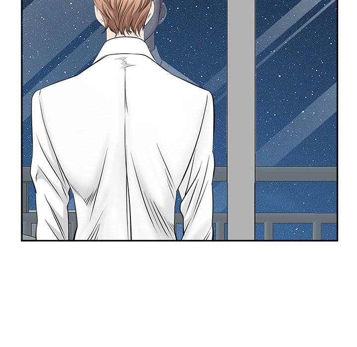 My Husband’s a Twin! Chapter 28 image 122