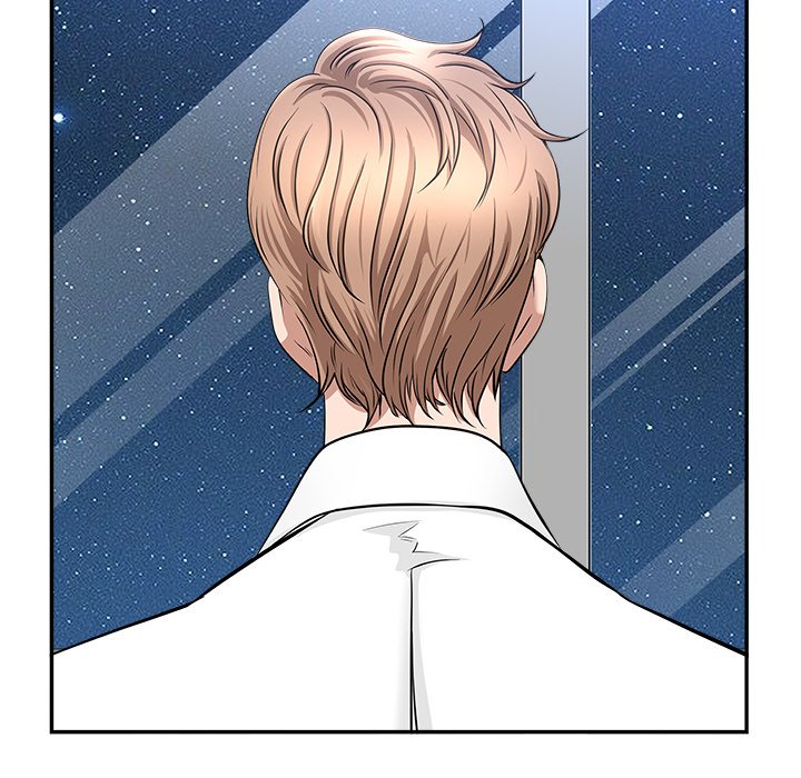 My Husband’s a Twin! Chapter 28 image 134