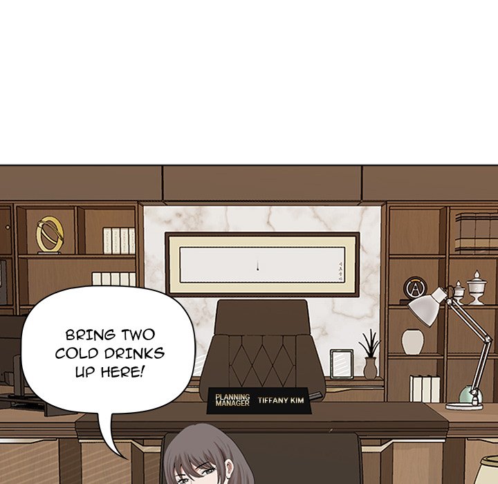 My Husband’s a Twin! Chapter 3 image 125