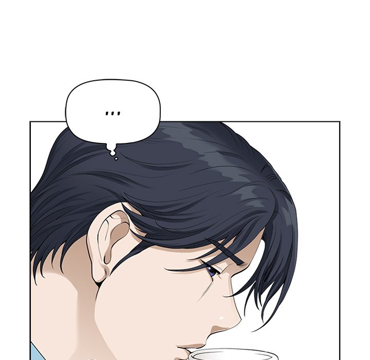 My Husband’s a Twin! Chapter 3 image 32