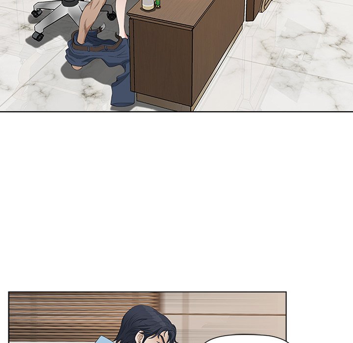 My Husband’s a Twin! Chapter 3 image 81