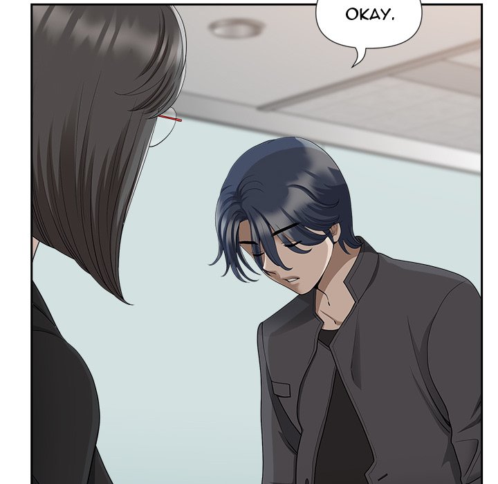 My Husband’s a Twin! Chapter 31 image 110