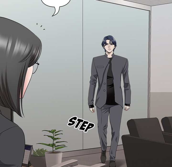 My Husband’s a Twin! Chapter 31 image 19