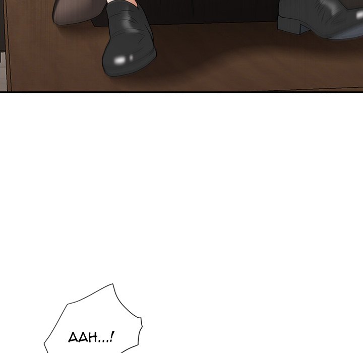 My Husband’s a Twin! Chapter 31 image 44