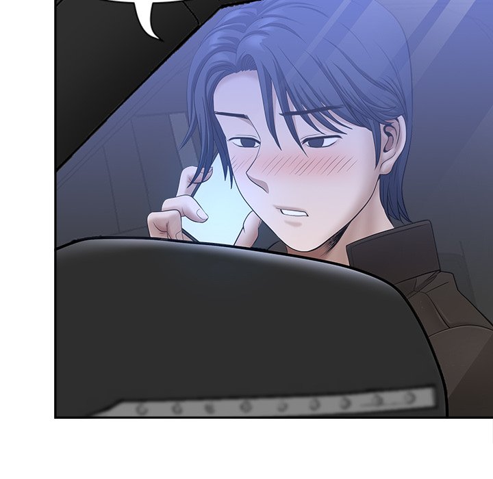 My Husband’s a Twin! Chapter 32 image 108