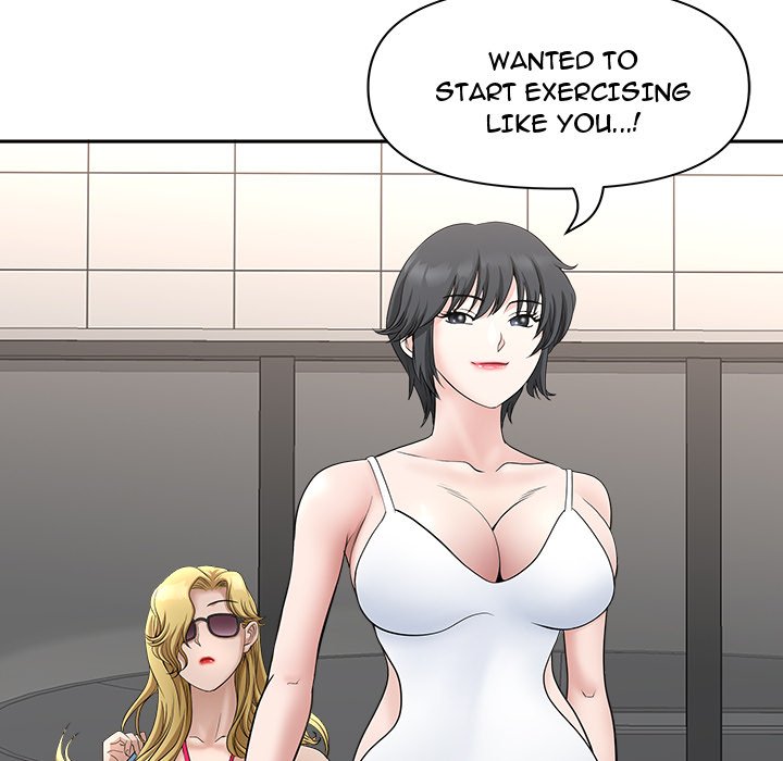 My Husband’s a Twin! Chapter 32 image 18
