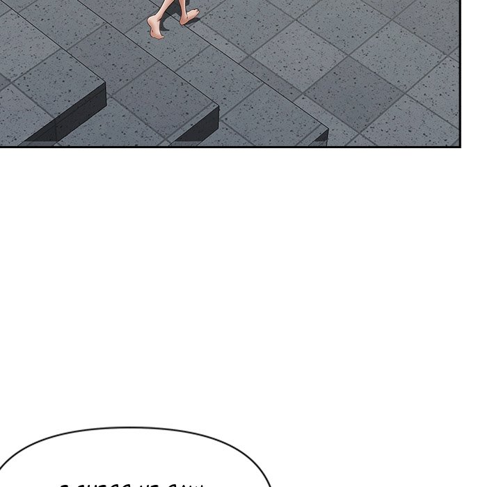 My Husband’s a Twin! Chapter 32 image 51