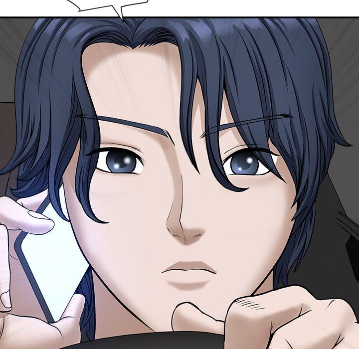 My Husband’s a Twin! Chapter 32 image 70