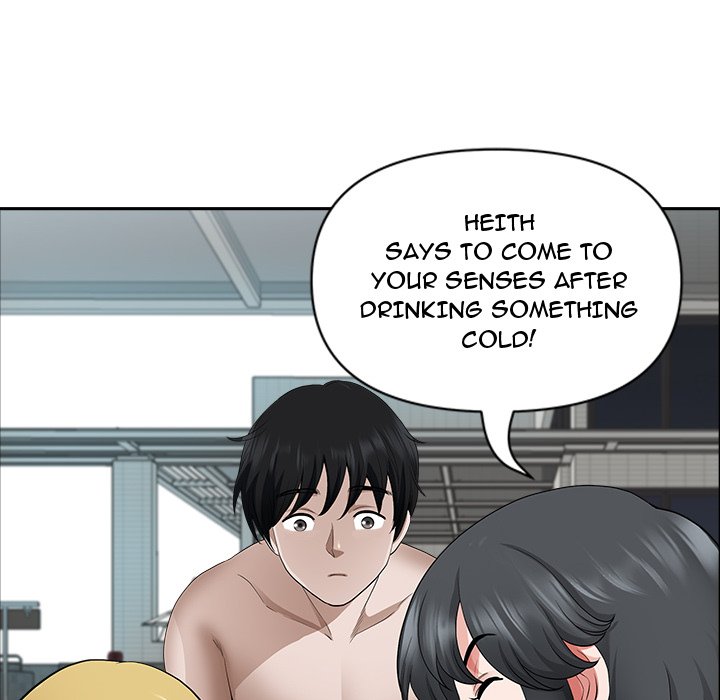 My Husband’s a Twin! Chapter 33 image 131