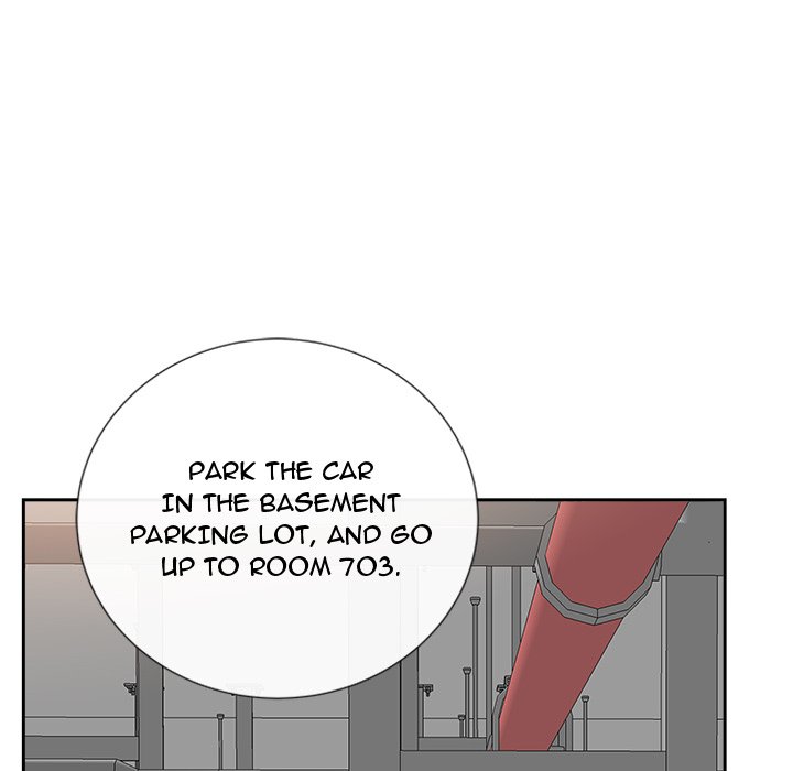 My Husband’s a Twin! Chapter 33 image 34