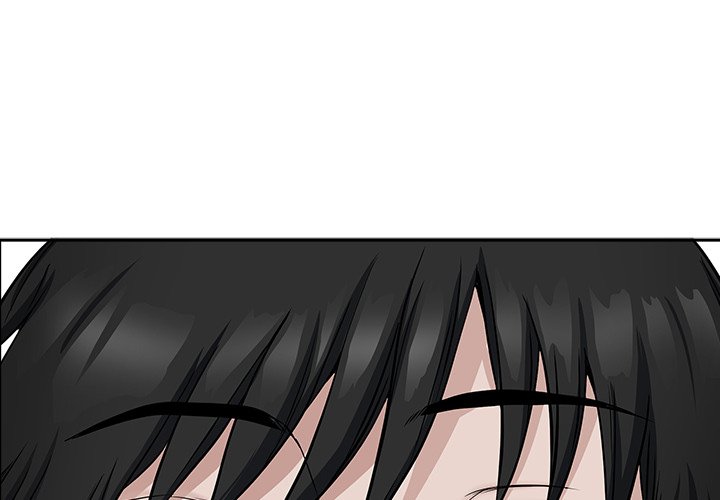 My Husband’s a Twin! Chapter 33 image 3