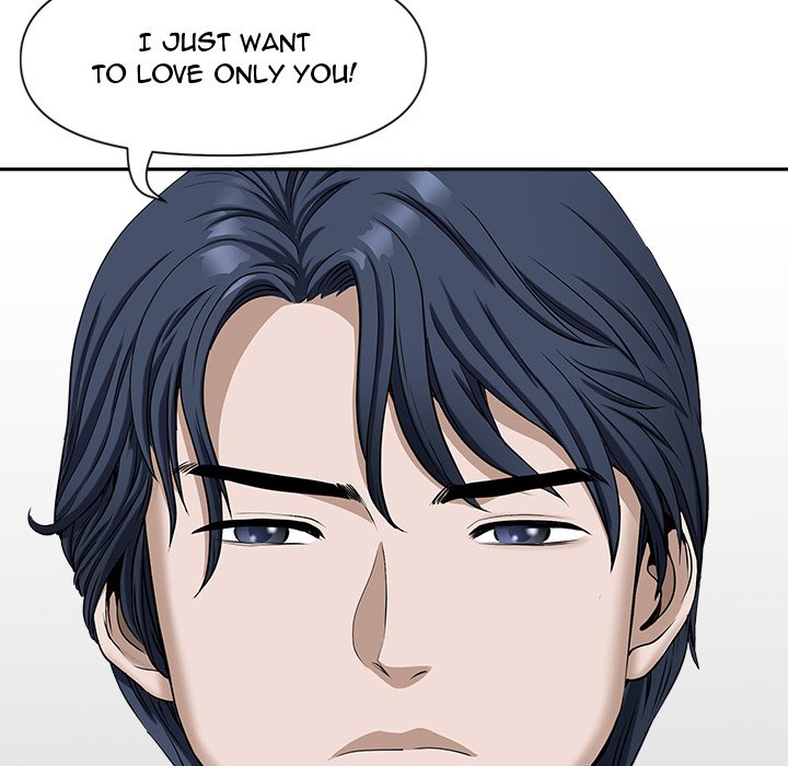 My Husband’s a Twin! Chapter 34 image 109