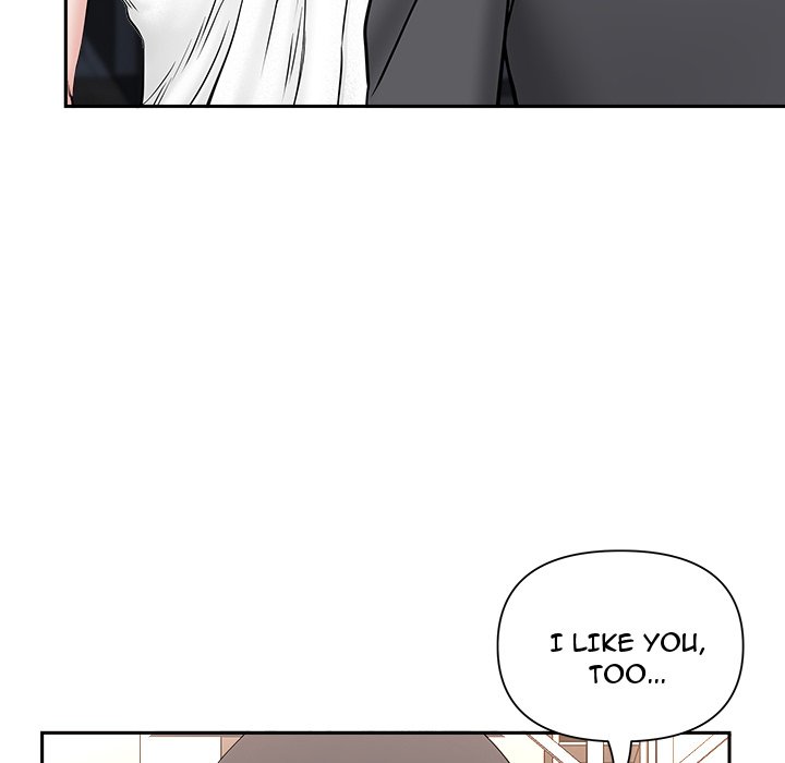My Husband’s a Twin! Chapter 34 image 126