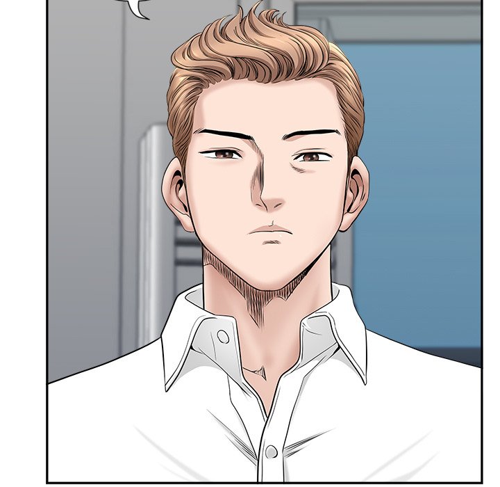 My Husband’s a Twin! Chapter 36 image 22