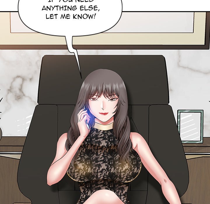 My Husband’s a Twin! Chapter 37 image 16